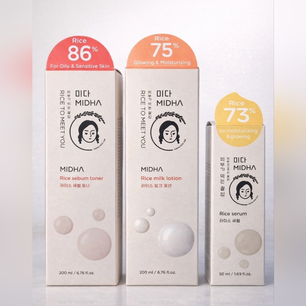 Rice Skincare Set - White and Cream